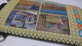 遠藤ひろしの動き